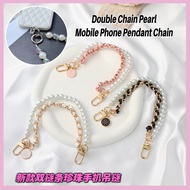 Double Chain Pearl Mobile Phone Pendant Chain Anti-lost 新款双链条珍珠手提链