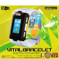 Digimon Digivice Digital Monster Vital Bracelet (White) - Dim Card (Black Roar) Included
