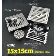15x15cm Stainless Steel Floor Drain/2 Way Floor Drain in Laundry Area/Hose Connector Outlet