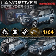 Enchery Landrover Defender 110 1: Mini Scale Miniature Car SUV European Car 4x4 off road car Diecast