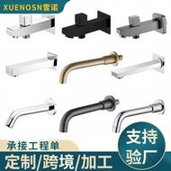 All Copper Concealed Shower Accessories Embedded Bathtub Faucet Hidden Washbasin Faucet Shower Acces