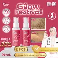 MamaBliss Stretch Mark OIL 90ml 2pcs - Fades Stretch Marks, Cellulite, Scars Stretch Mark Oil Stretc