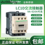 Original Schneider AC Contactor LC1D09 LC1D25 LC1D32 LC1D40 LC1D95 AC24V
