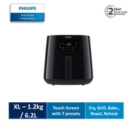 Philips 1.2KG Essential Airfryer XL - HD9270/91