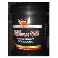 VLY Hydraulic Oil - AWS68 - 17 Liter