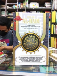 Al Quran perkata latin Al Hadi Jumbo ukuran besar A3