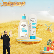 Aveeno | ครีมอาบน้ำและบำรุงผิวชุ่มชื้น