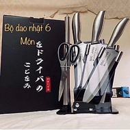 Bộ Dao Nhật Inox 6 Món Đúc Nguyên Khối Cao Cấp - Bộ dao Nhật 6 món cao cấp đa năng inox chống gỉ siê