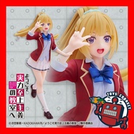 【Direct From Japan】☆Clearance Sales☆ TAITO (Classroom of the Elite) Kei Karuizawa Coreful Figure 18cm