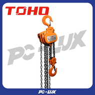 TOHO รอกโซ่ HSZ-1 ขนาด 1 ตัน