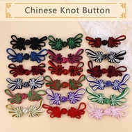 10Pcs Ethnic Chinese Knot Button Floral Fasteners for Coat Cheongsam Gift Box Sewing Accessories