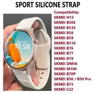 Ready Stock] Sport Silicone Strap Band - Watch SKMEI H12 B50S B53S B55S B58 B59 B510 B76 B77 B79 DM5