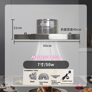 🔥In stock+UK plug🔥Stainless steel range hood kitchen exhaust fan simple ventilation fan STOVE EXHAUS