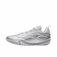 Li-Ning Wade 808 5 Ultra V2 Basketball Shoes 李宁韦德808五代Ultra V2篮球鞋 闪银配色