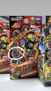 爆旋陀螺鋼鐵戰魂ZeroG抽包陀螺
