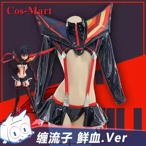 Cos-Mart Anime KILL La KILL Matoi Ryuuko Cosplay Costume PU Leather Combat Uniform Female Activity P