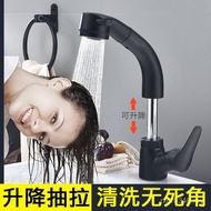 All Copper Body Toilet Pull-out Hot and Cold Washbasin Black Bathroom Washbasin Faucet Washbasin Fau