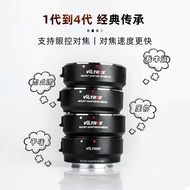Victorus Adapter Ring EF-NEX IV Fourth Generation Suitable for sony sony Adapter Ring Canon Lens Mic