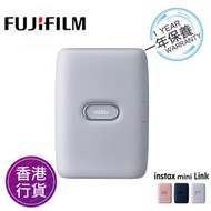 香港行貨一年保養 Fujifilm - instax mini Link 無線打印機(白色)