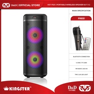 D&amp;D | Kingster KST-7021 8.5" x 2 inch Portable Wireless Speaker with FREE Mic &amp; Remote