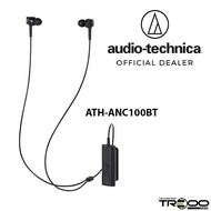 Audio-Technica ATH-ANC100BT QuietPoint Bluetooth Noise-Cancelling Earphone
