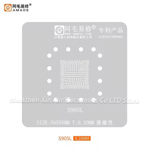 Amaoe S905X4 For Amlogic S905L/905Z DRA746APGABCQ1 0.25MMSmart TV Box Main Control Chip BGA Reabllin