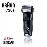 【24期0利率】德國百靈BRAUN-7系列智能音波極淨電鬍刀(720s)