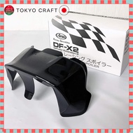 Arai RX-7X Racing Spoiler and Accessory Bundle