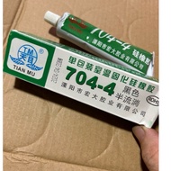 Green 704 High Pressure Glue