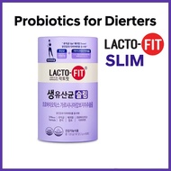 LACTO FIT Probiotics Slim 2g x 60 Sachet / Lactofit Diet Korea Lactobacillus Healthcare Loose Weight