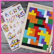 Ready Stock Shipping = Educational Toys 1 Year Old Children Toys 1 Year Old Tetris Wooden Children E