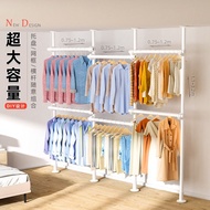 Elegant Easy-to-Assemble Wardrobe Stand
