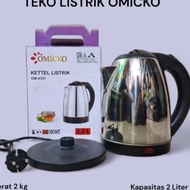 Omicko 2 liter electric kettle jug