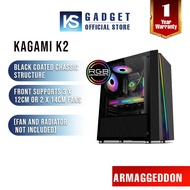 Armaggeddon Excellent ATX Gaming PC Casing Kagami K-2 / k2