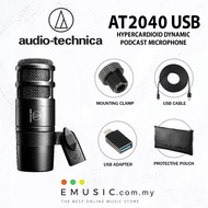 Audio Technica AT2040USB Hypercardioid Dynamic Podcast Microphone (Audio-Technica / AT-2040USB / AT 