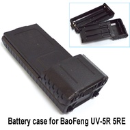 Baofeng Walkie-Talkie-Talkie UV-5R Extended Battery Box Shell Adapt to uv5r Series Walkie-Talkie-Tal