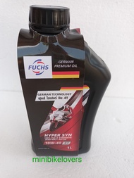 น้ำมันเครื่อง Fuchs มาตรฐานเยอรมันสำหรับรถ 4t ฮอนด้าชาลี dax monkey gorilla c50c65c70c90