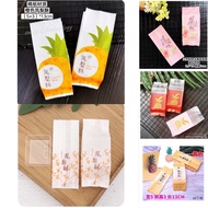 凤梨酥包装袋子新年款烘焙糕点袋磨砂平口机封袋Taiwan Style Pineapple Tart Packaging |