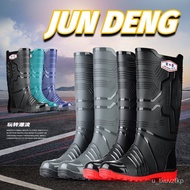 🚓Rain Boots Men's Knee-High Rain Boots Shoe Cover Non-Slip Waterproof Tendon Bottom Labor Protection Rubber Boots Cotton