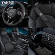【Mercedes Benz】Car Accessories Suitable for CLA/W205/W212/W213/W246/W176/W205/GLB/W213/GLA