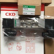 CKD Pioneer Type 5-Pass Valve Solenoid Valve AC110v DC24V AC220 4F210-08 4F310-10 4F110-08