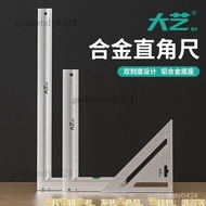 Triangle Ruler Stainless Steel Corner Ruler Woodworking Ruler Welder Special Square Ruler Multi-Func