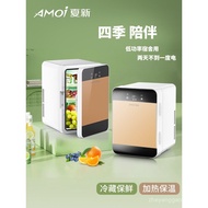 Amoi Amoi Amoi mini Small Refrigerator Household Student Dormitory mini Car Breast Milk Freezer Smal
