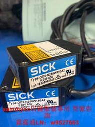 西克SiCK激光位移測量傳感器OD2-N250W150A2咨詢價