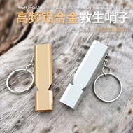 Còi Cứu Sinh 2 Lỗ Hợp Kim Nhôm – Set 5 Cái – Còi Sinh Tồn Móc Khóa Âm Lượng Lớn Dã Ngoại Cứu Hộ