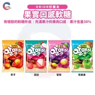 JIDE|ORION ORION Fruit Gummies Peeled Korean Taste Shape