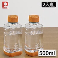 【Pearl Life】珍珠金屬 木紋蓋透明隨身水瓶 500ml 2入組 附刻度 外帶杯