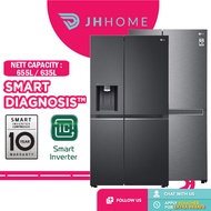 LG 694L Inverter Side by Side Fridge GCB257JQYL | LG 674L w Water Dispenser GCL257CQEL | GC-X257CSES