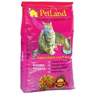 Makanan Kucing Petland 10kg (Makanan Laut Asli) (Pink)