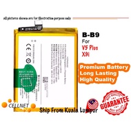[Cellnet] B-B9 Battery For Vi VO V5 Plus , X9i Premium Battery 3160 mAh